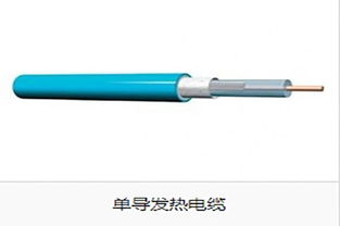 山西暖氣采暖防凍液 環(huán)宇信禾專業(yè)品牌