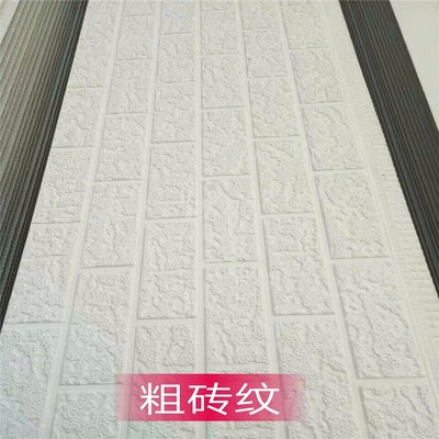 別墅外墻保溫裝飾板建筑材料保溫裝飾一體板輕鋼別墅保溫裝飾材料圖片_高清圖_細(xì)節(jié)圖
