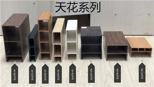 三亞網(wǎng)紅格柵新報(bào)價(jià)