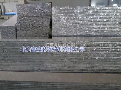 鋁蜂窩板,鋁蜂窩板生產(chǎn)廠家,石材用蜂窩板_鋁板_產(chǎn)品_中鋁網(wǎng)