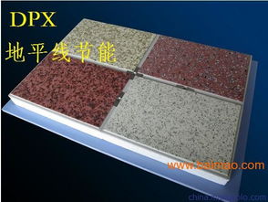 fs保溫裝飾板高自潔性,fs保溫裝飾板高自潔性生產(chǎn)廠家,fs保溫裝飾板高自潔性價(jià)格