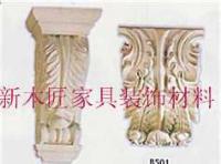 工廠價(jià)格出售裝飾裝修材料、裝飾裝修材料圖片_建筑建材_世界工廠網(wǎng)中國(guó)產(chǎn)品信息庫(kù)