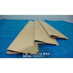 裝飾片批發(fā) 裝飾片供應(yīng) 裝飾片廠家 