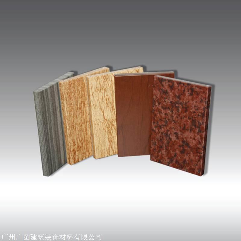鋁蜂巢板價(jià)格|鋁蜂巢板哪里買(mǎi)|鋁蜂巢板硬度|加工 - 淘.
