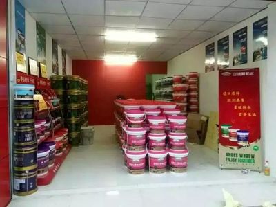 廣州防水廠家: 選對品牌 事半功倍 懷化安德斯防水再開新店 - 廣州安德斯防水 廣州安德斯建材 - 九正(中國建材第一網(wǎng))