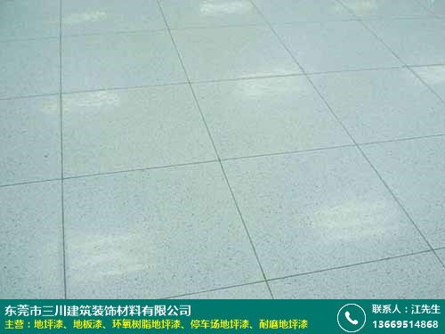 東城耐磨環(huán)氧地板漆施工廠家代理資源 三川建筑裝飾材料
