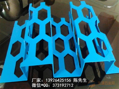 金屬長(zhǎng)城鋁單板 吊頂 幕墻 隔斷裝飾建材