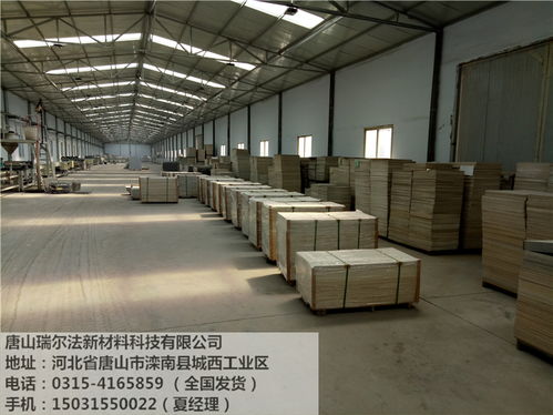 【長(zhǎng)春白特天花板本地有經(jīng)銷】- 