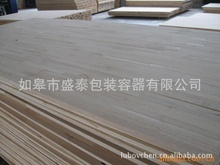 松木建筑方條_松木建筑方條批發(fā)_松木建筑方條供應(yīng)_阿里巴巴
