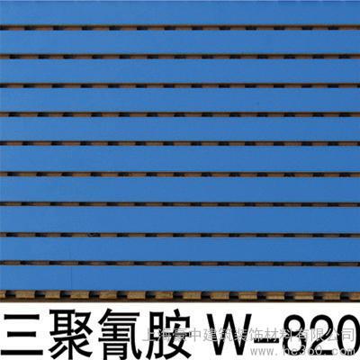 供應上海豪中建筑裝飾材料條形 打孔吸音板,木絲吸音板上海豪中吸音板