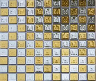 供應衛(wèi)浴電梯專用裝飾材料金屬馬賽克,金屬馬賽克工藝_建筑建材_世界工廠網(wǎng)中國產(chǎn)品信息庫