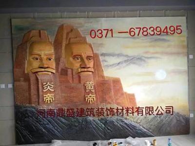 新鄉(xiāng)玻璃鋼雕塑工廠|玻璃鋼雕塑|【河南鼎盛雕塑】