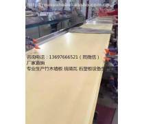 產(chǎn)品庫